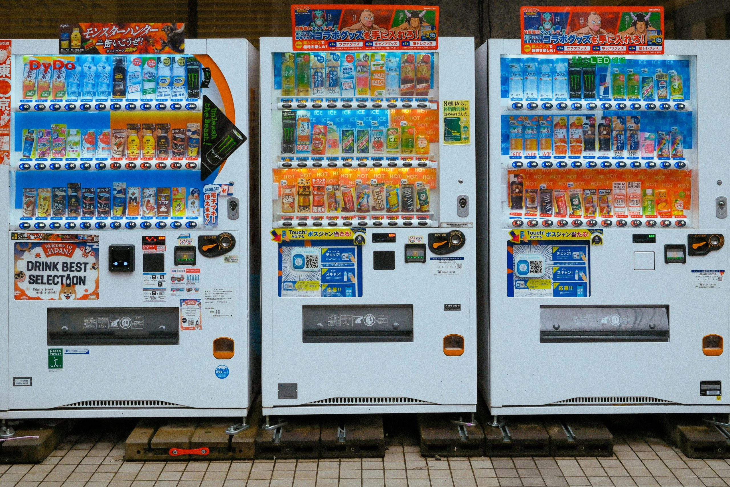 Dallas Vending
